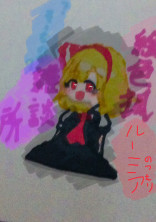 絵色狐📕❤️雑談所