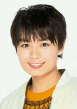 大西流星の奥さん