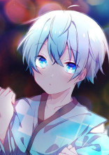 君とあの日の約束
