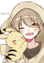 養われるのも楽じゃない