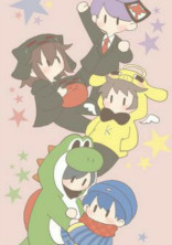 とある人外達の国…