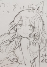 恋をした百合の花___