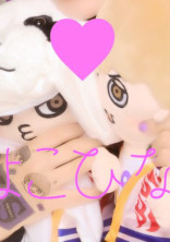 最強で!最高の!夫婦!3