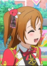 ラブライブ! 色々倉庫☆*。