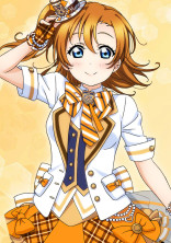 ラブライブ!~愛生~穂乃果視点 感想語り☆彡