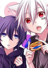 王子と姫の物語(仮)