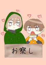 d! R18取り扱い
