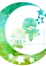 ずっと愛してください