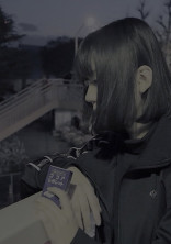 " 恋 人 ご っ こ "