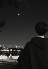 정 국 と 여 저 ☺︎