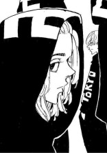 さよなら、マイキー