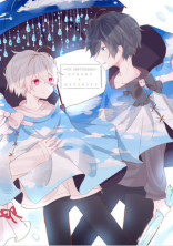 あなたはまふまふくんの妹!