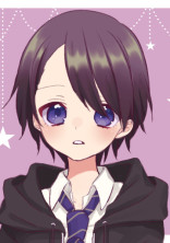 石上優は恋がしたい