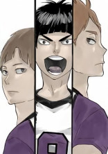 恋 を 教 え て _ 。