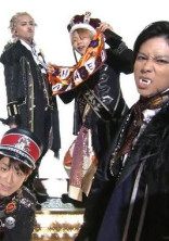 NEWS×吸血鬼