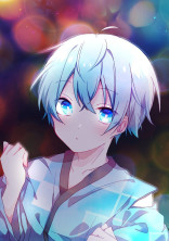 君に「好き」と言い続けるわけ