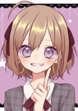 ファンクラブ!