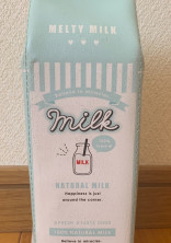 #届かない恋だとしても