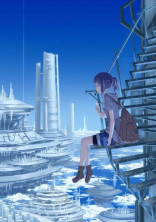 行くぜッ!官僚旅行!!