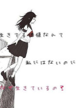 色々言わせて頂きたく!