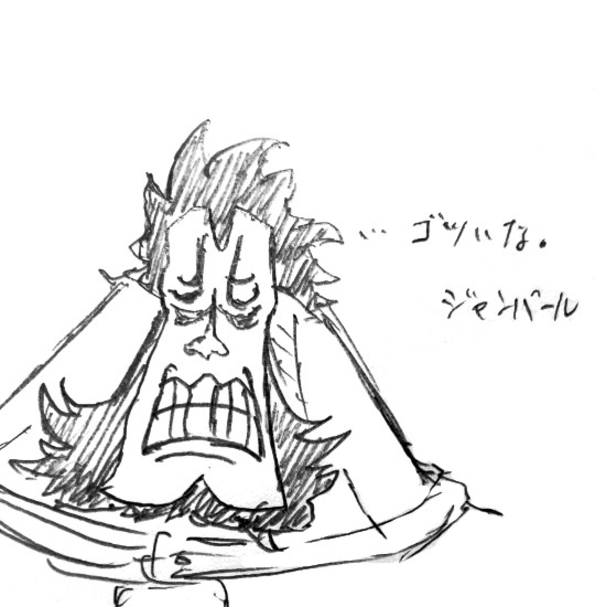 Qwy8sei7qkz2um