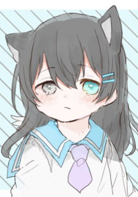 幼馴染が…幼児化!?