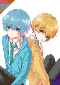 《stnm》ごめん。好きだったよ。