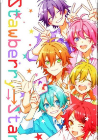 すとぷり病弱シリーズっ!