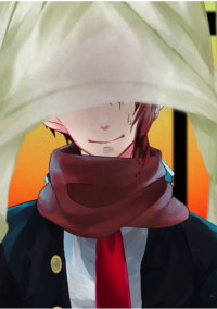 俺の気持ちと花は裏世界