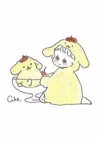 叶×恋 ー近くて遠いキミに“恋”をしたー