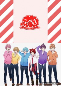 し、シェアハウス!?