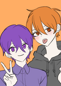 早く付き合え!お前ら!