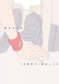 ひまわりのような