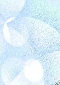 水色の記録