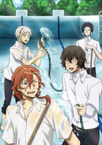 文スト してみたorされてみた!