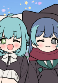 見習い魔女の練習場