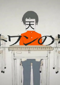 作者の部屋的な感じw