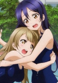 ことうみ ~レズライブ~