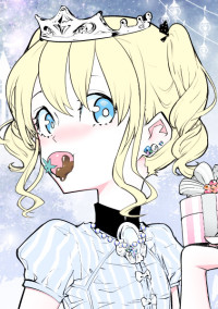 ロミオとシンデレラ☆彡*。