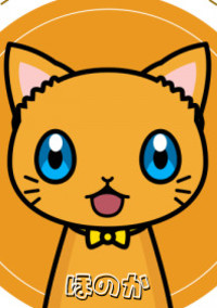 もしもμ’sのメンバーが猫だったら