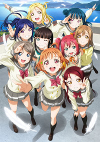 ラブライブ!~サンシャイン~ スクールアイドルプロジェクト!!