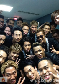 EXILE