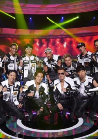 EXILE