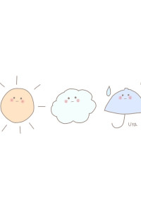 頑張る君にエールを!