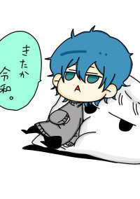 雑談