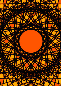 斬・