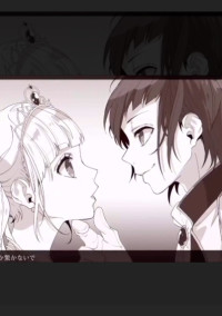 すとぷり王子としんでれら。