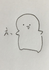 殴られ屋