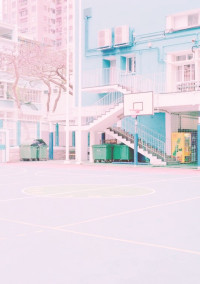 片思い