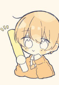 私のお兄ちゃん。